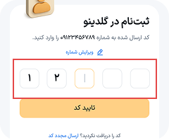 Group 1000007260.png