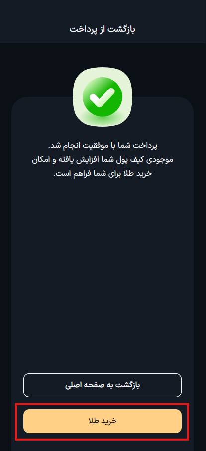 Screenshot 2026-06-14 1435201.png