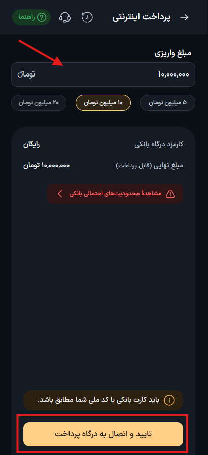 Screenshot 2026-06-14 1506362.png