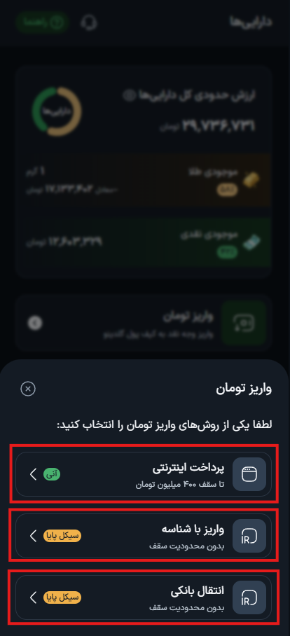 Screenshot 2026-06-14 1452362.png