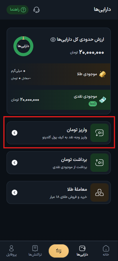 Screenshot 2026-06-14 1434302.png
