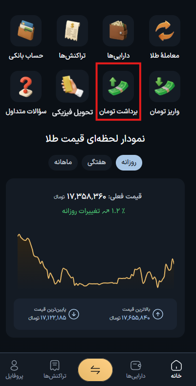 Screenshot 2026-06-14 1544271.png